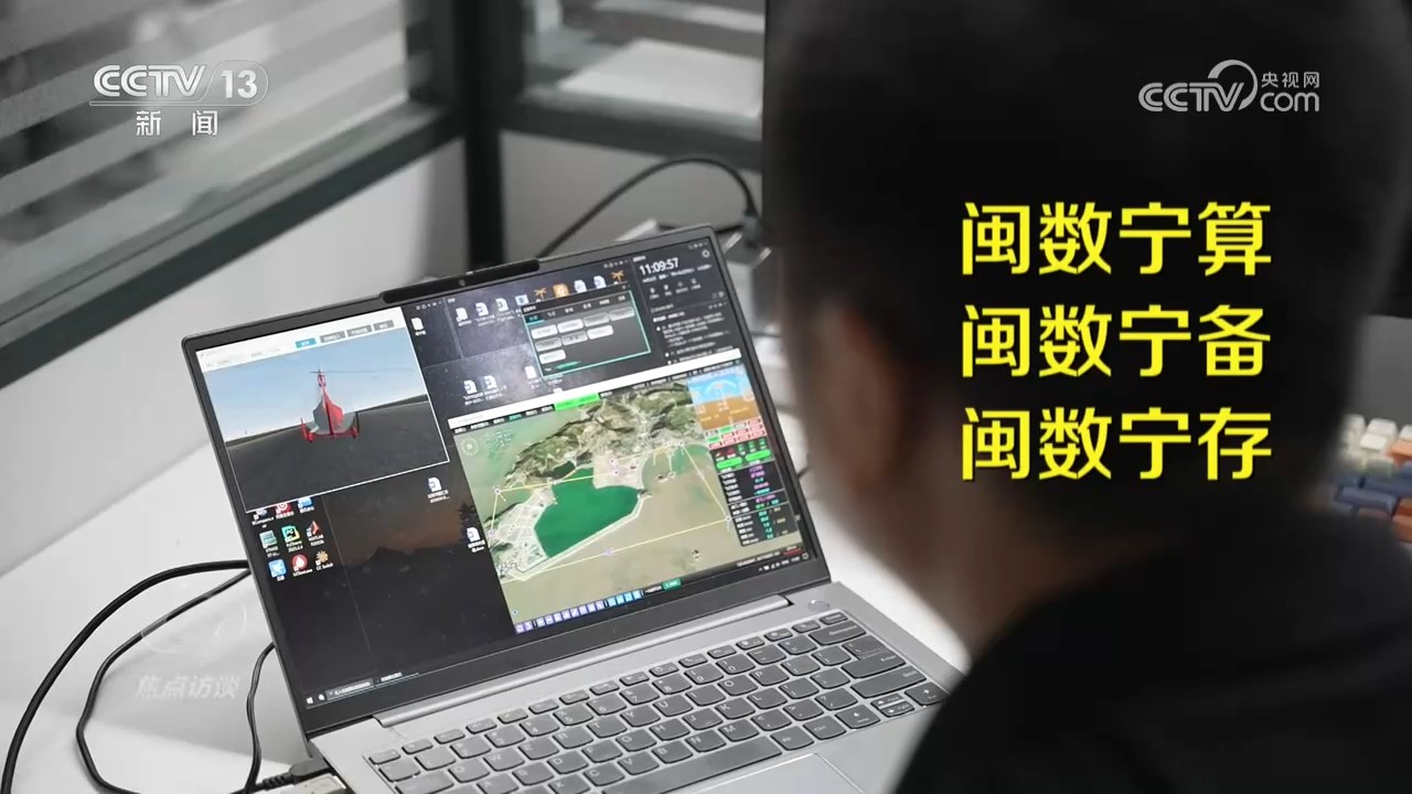 吴邦国同志生平